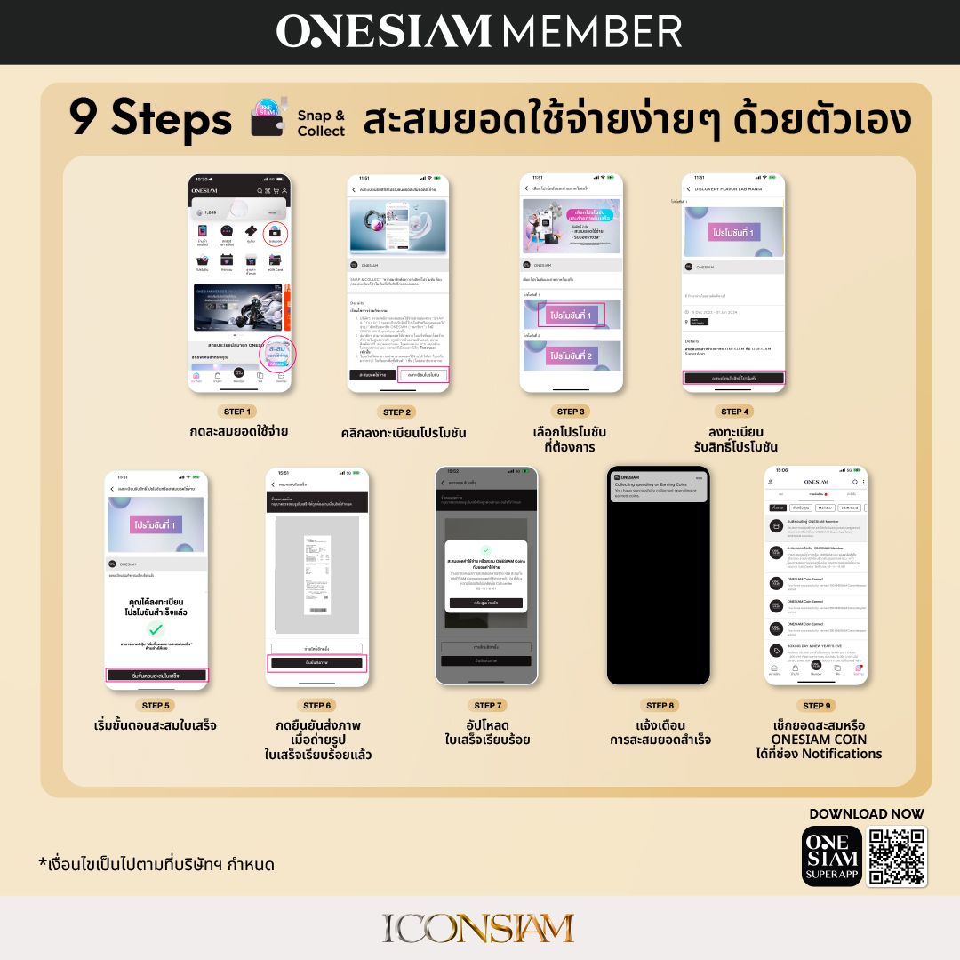 ICON coinx10 FB-3.jpg