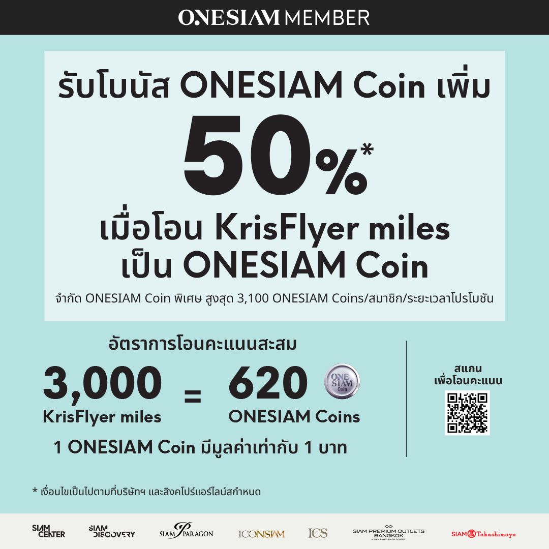 KrisFlyer 1080x1080-2.jpg