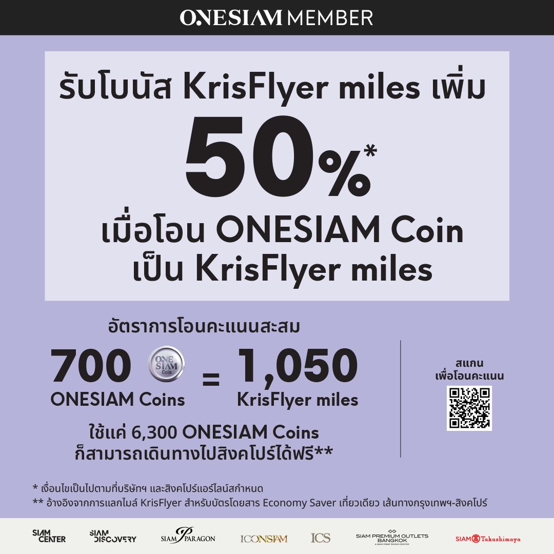 KrisFlyer 1080x1080-3.jpg