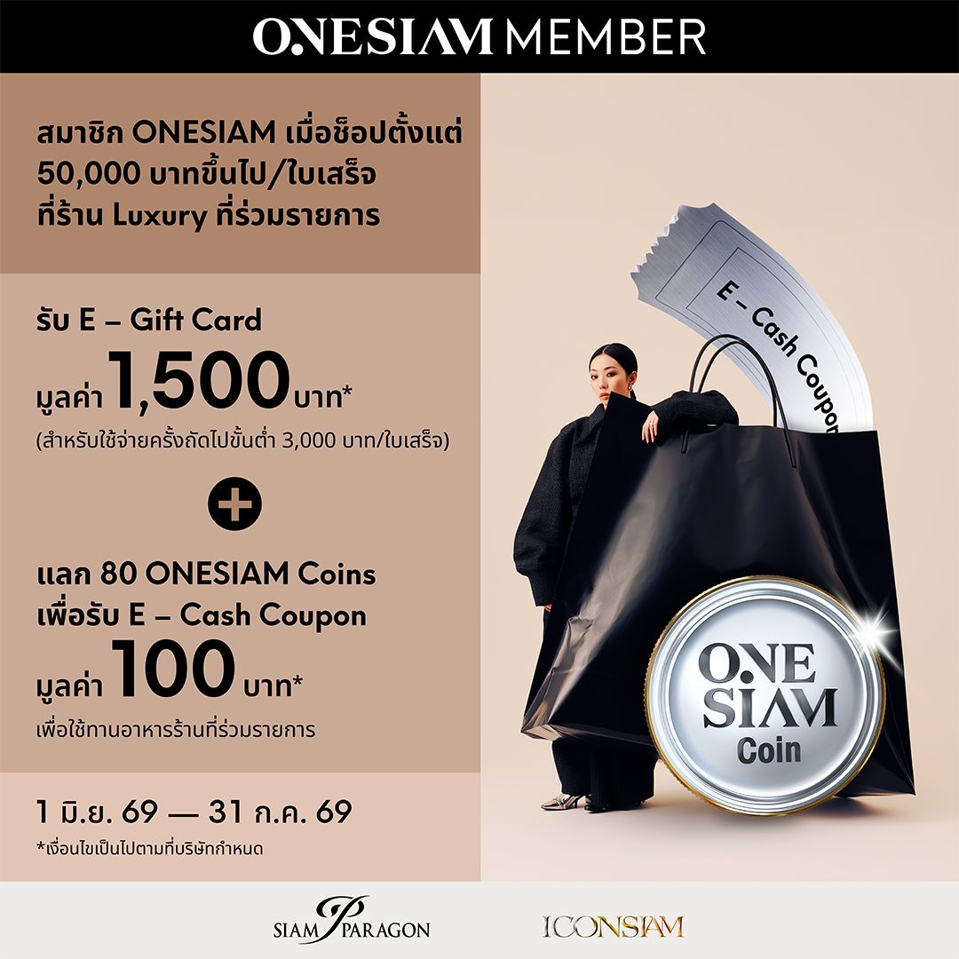 Luxury Coupon-1080x1080.jpg