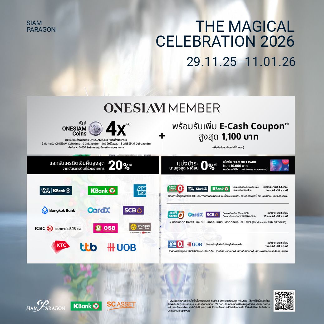 THE MAGICAL CELEBRATION 202600004.jpg