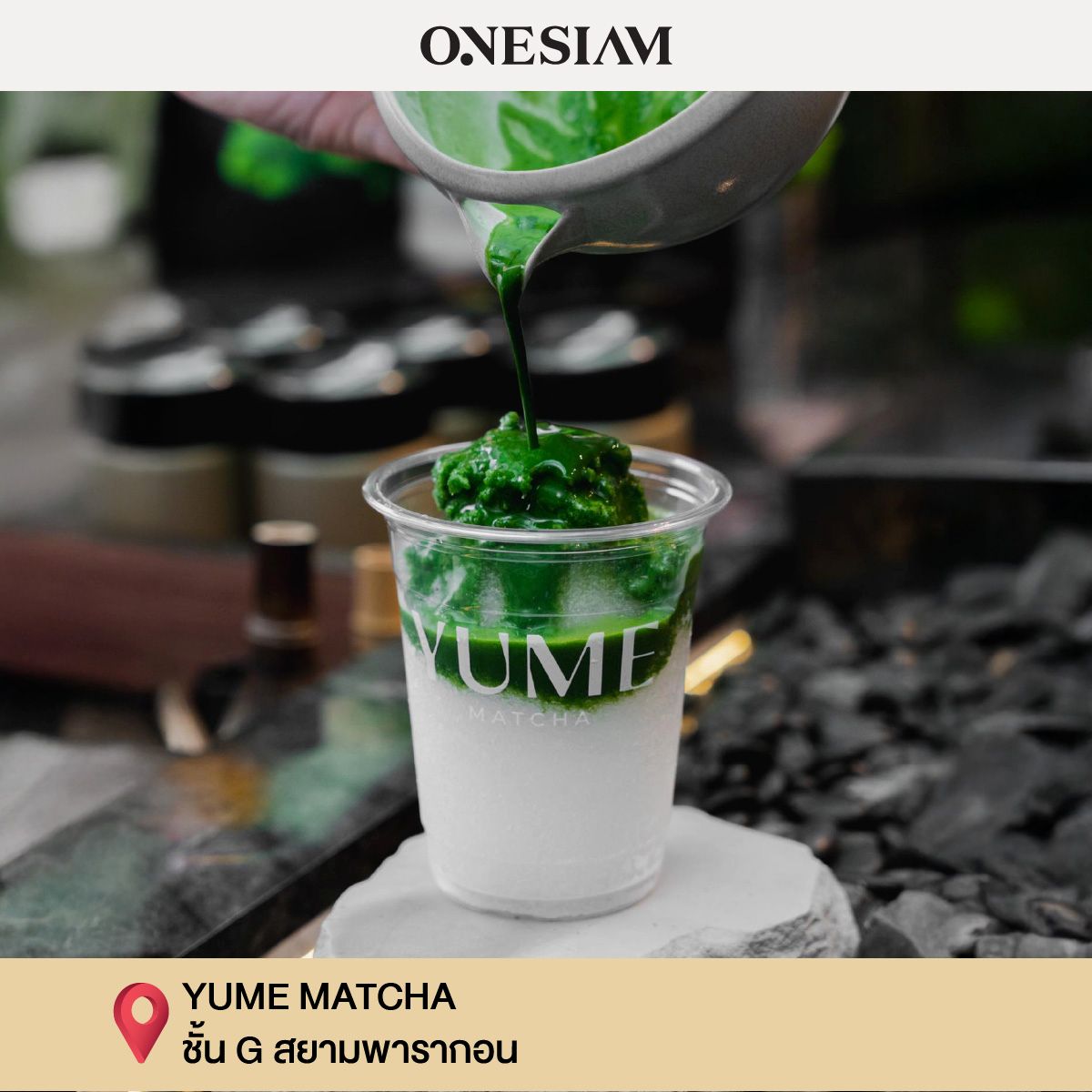 YUME MATCHA.jpg