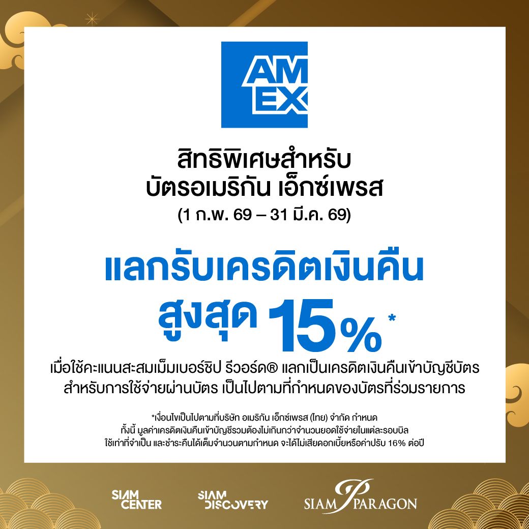 aw-Bank online-02.jpg