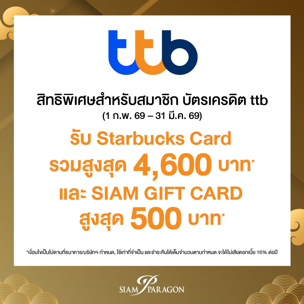 aw-Bank online-05.jpg