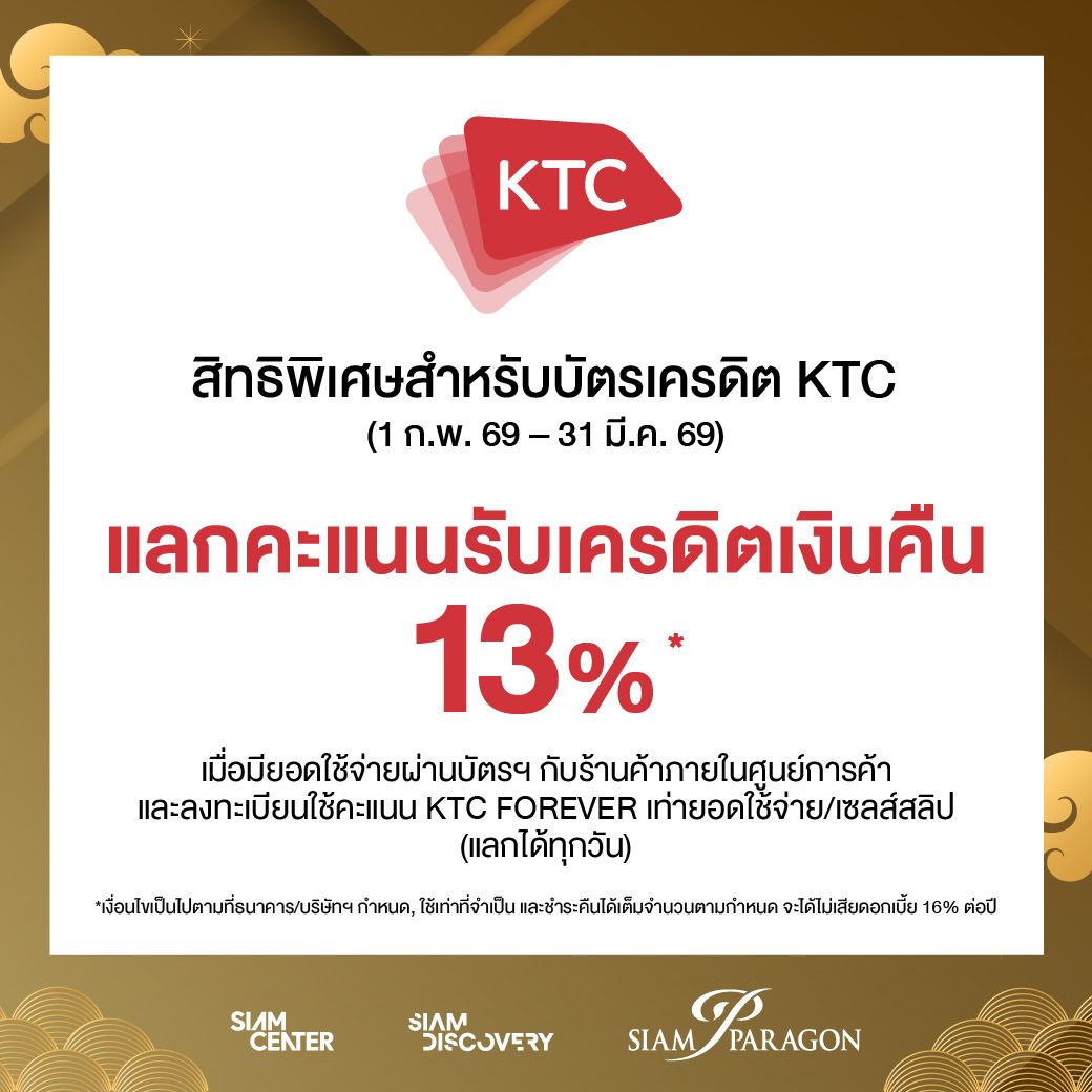 aw-Bank online-07.jpg