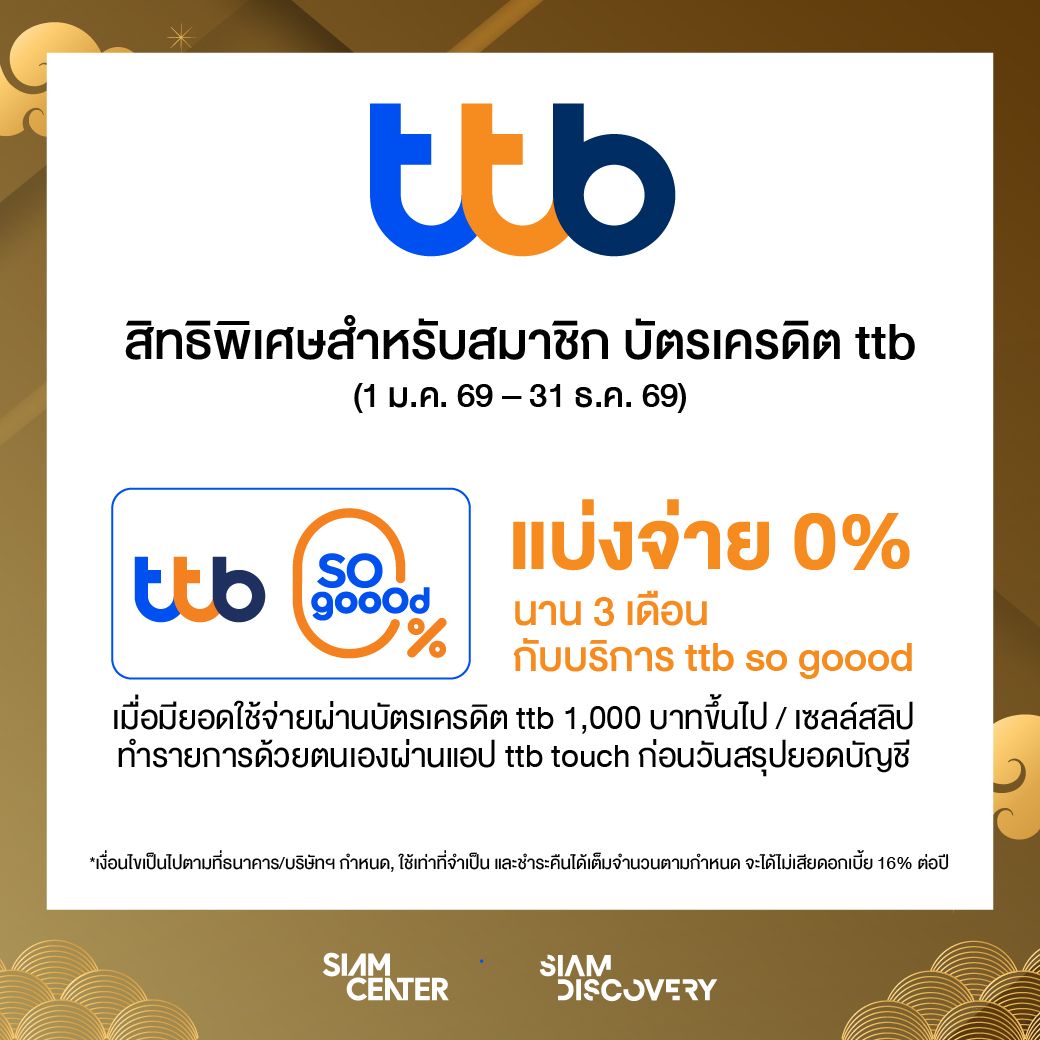 aw-Bank online-13.jpg