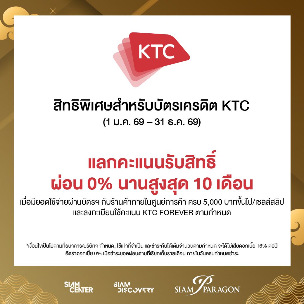 aw-Bank online-14.jpg