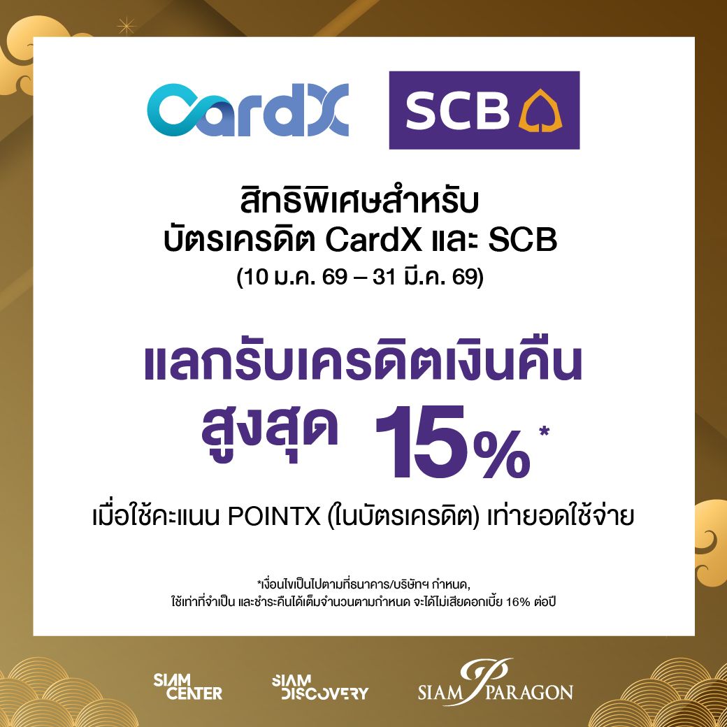 aw-Bank online-4.jpg