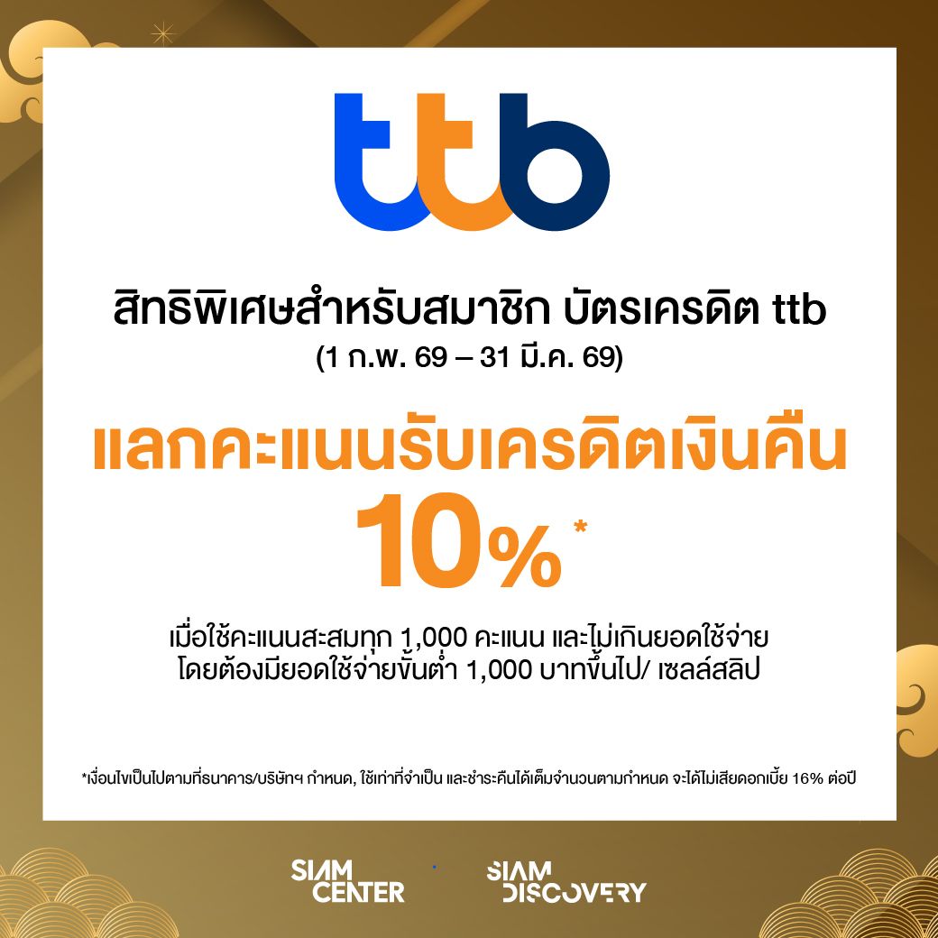 aw-Bank online-5-1.jpg