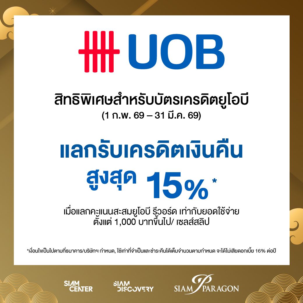 aw-Bank online-8.jpg