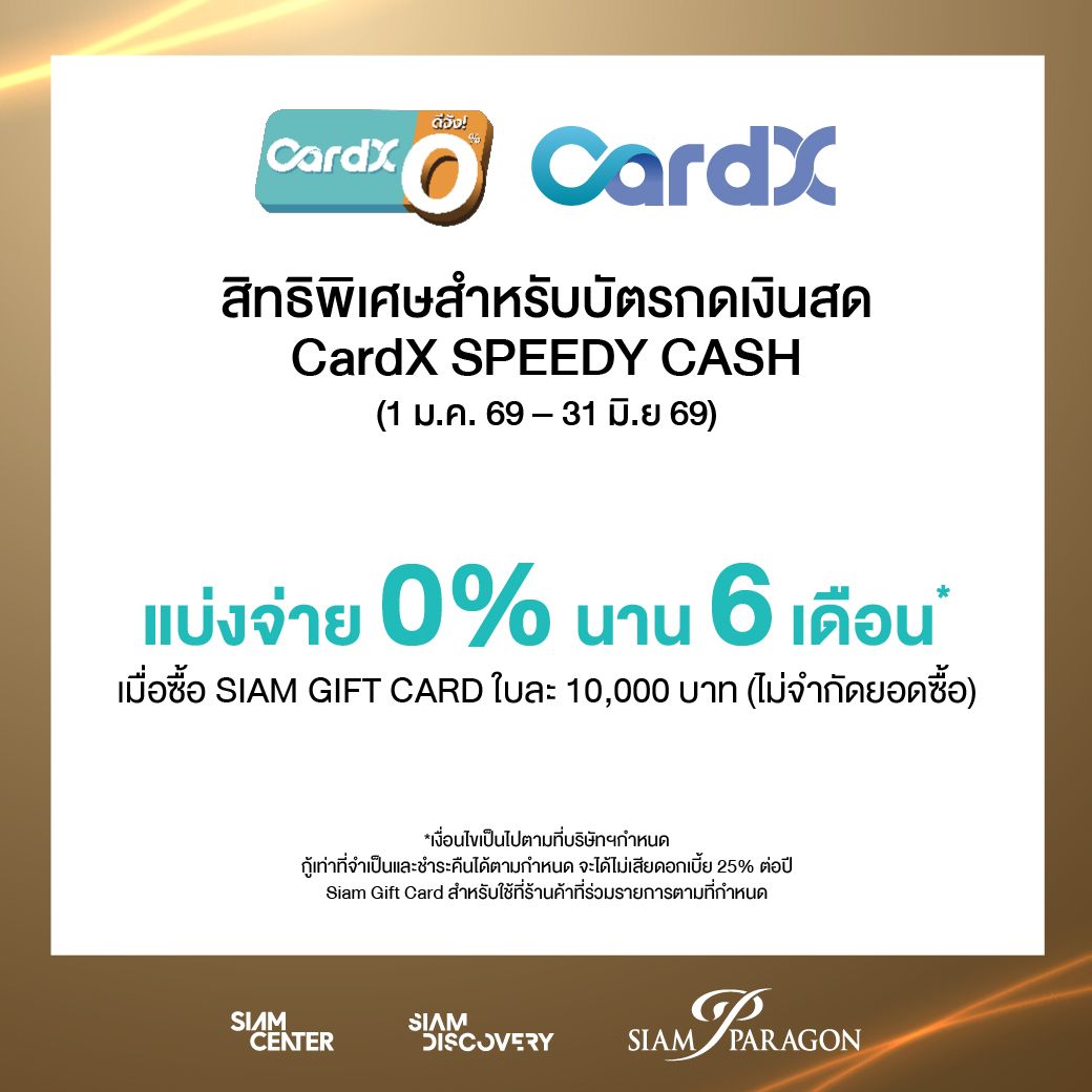 aw-Bank online_Jan26-03.jpg