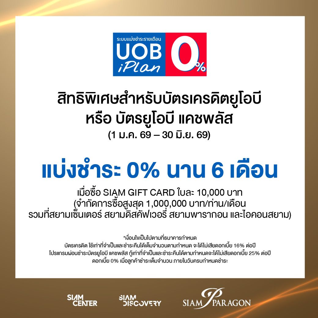 aw-Bank online_Jan26-04.jpg