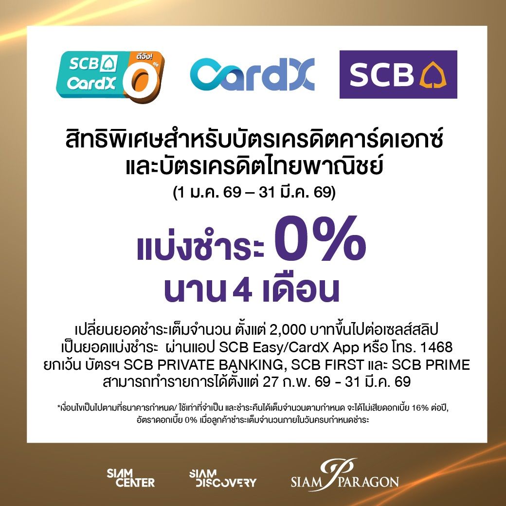 aw-Bank online_Jan26-06.jpg