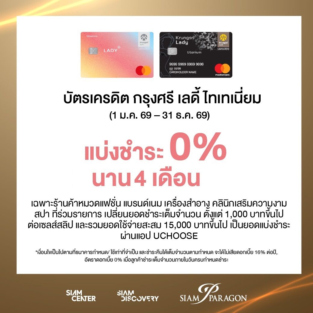 aw-Bank online_Jan26-07.jpg